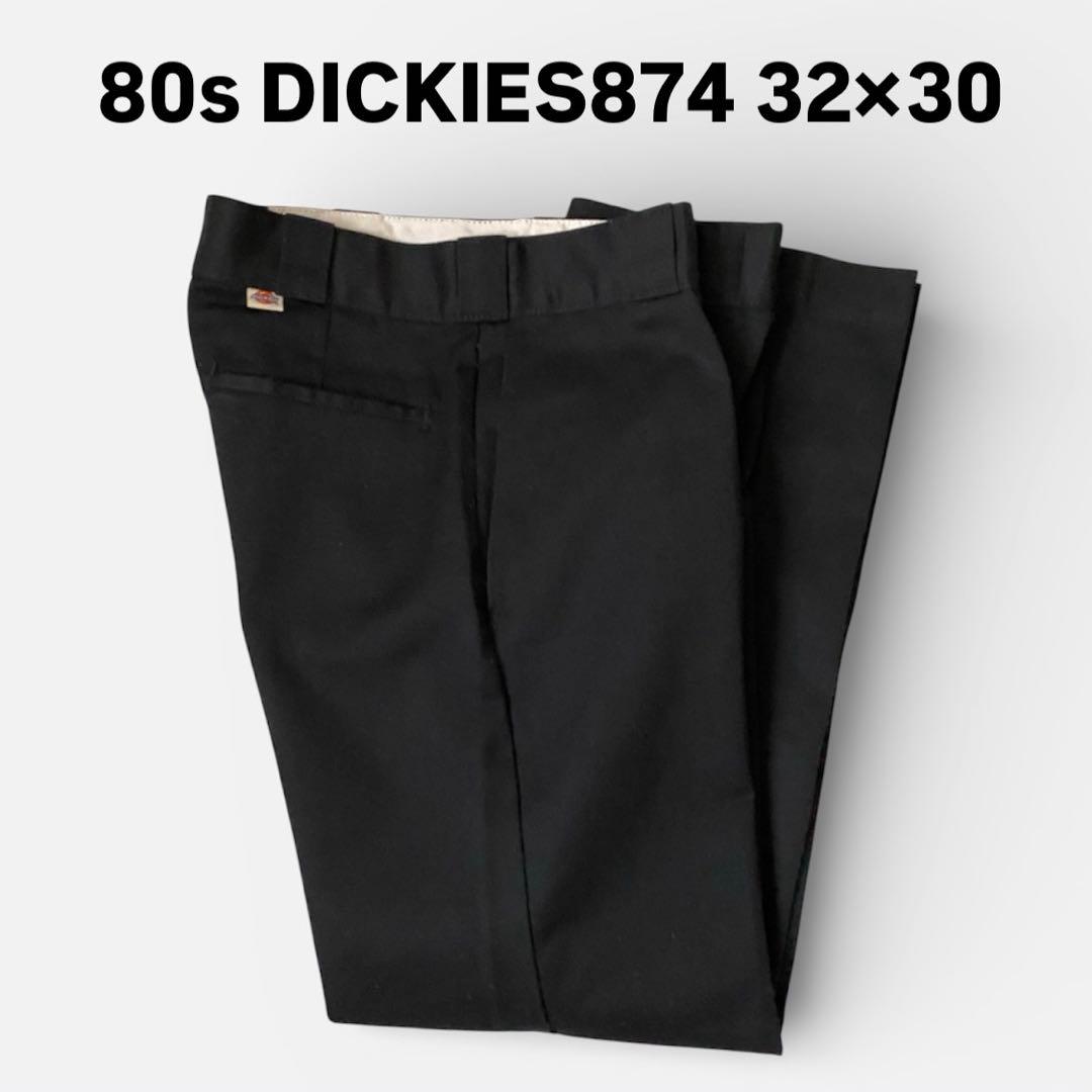 80s dickies874 ディッキーズ874 チビタグ 32×30 ブラック