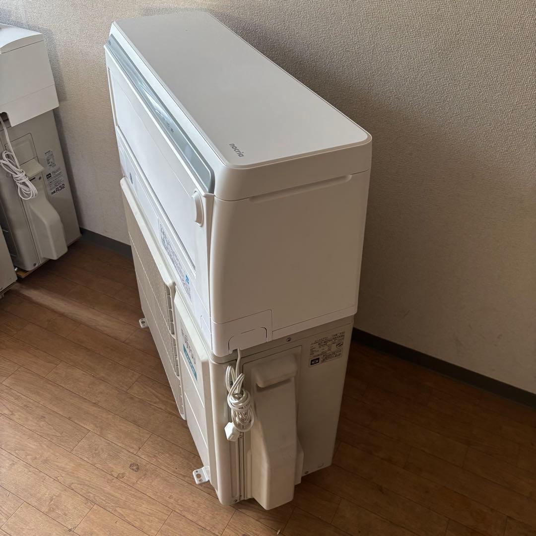 ⭕️ 富士通エアコン　nocria 主に8畳用　スマホ連携対応機種