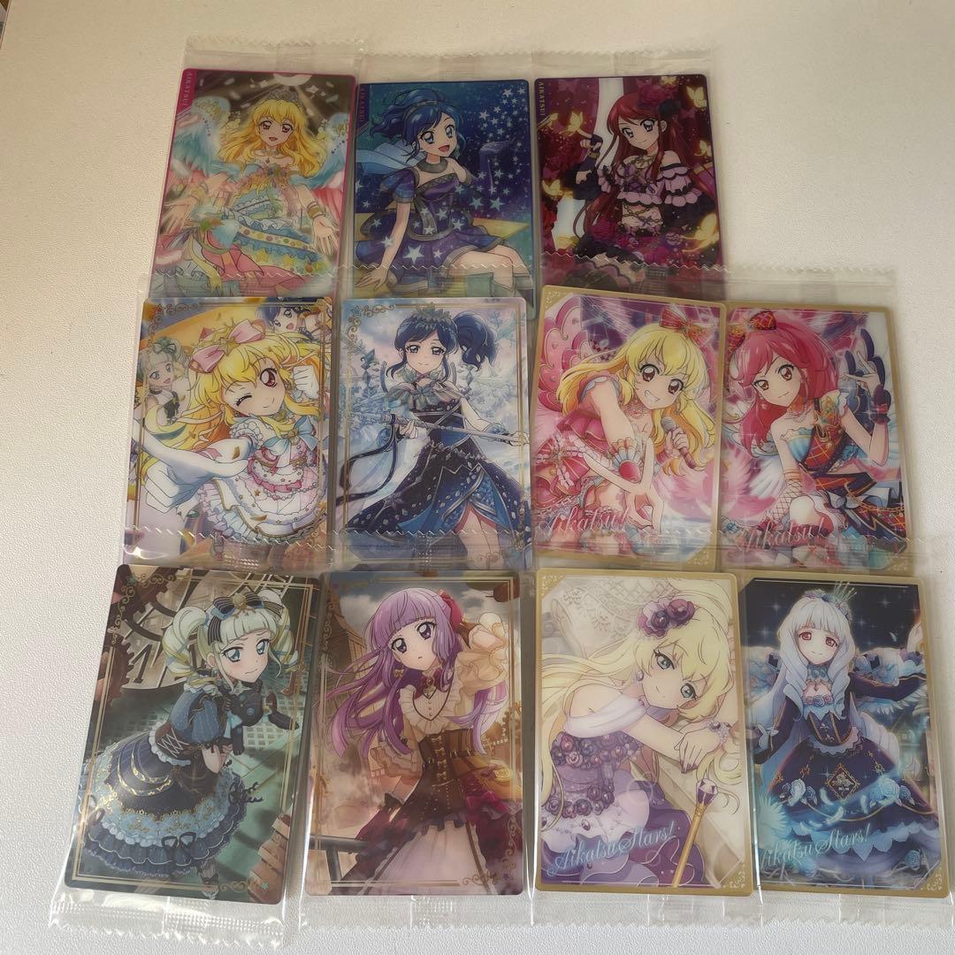 【レアカードあり】アイカツウエハースカード 58枚セット