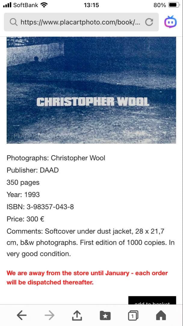 アート・デザイン・音楽 Absent Without Leave - Christopher Wool