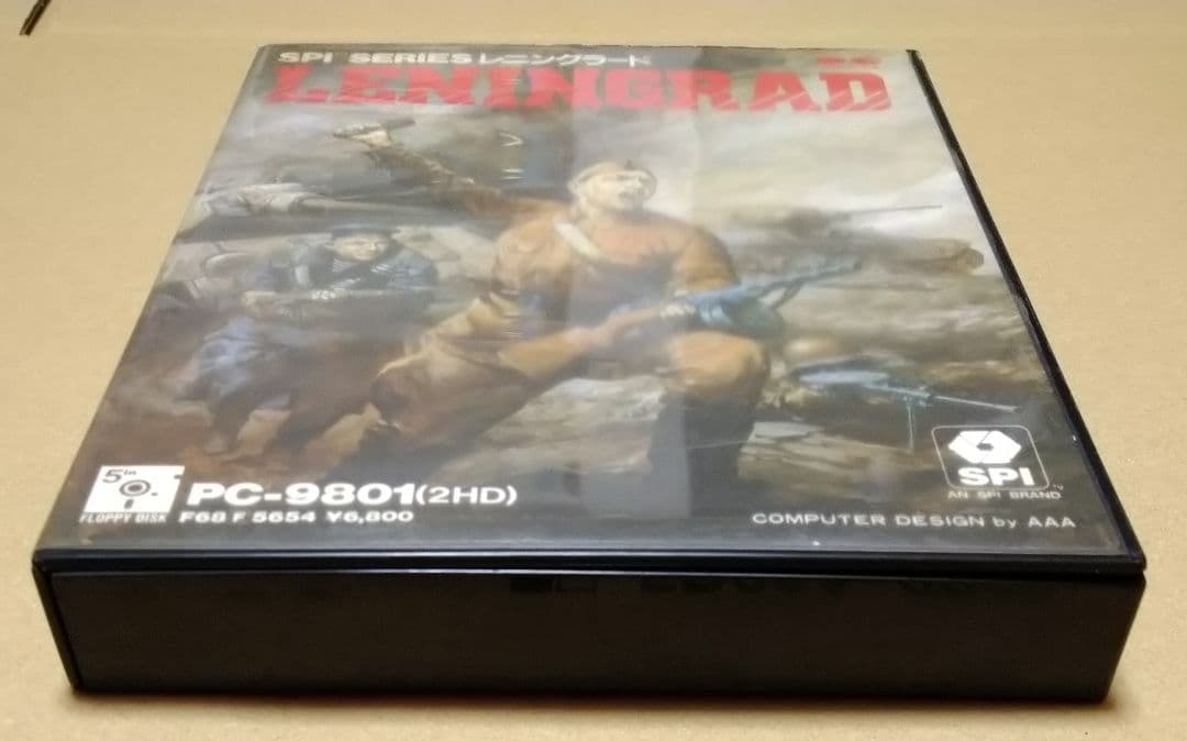 【外箱、解説書付属】SPIシリーズ レニングラード PC-9801