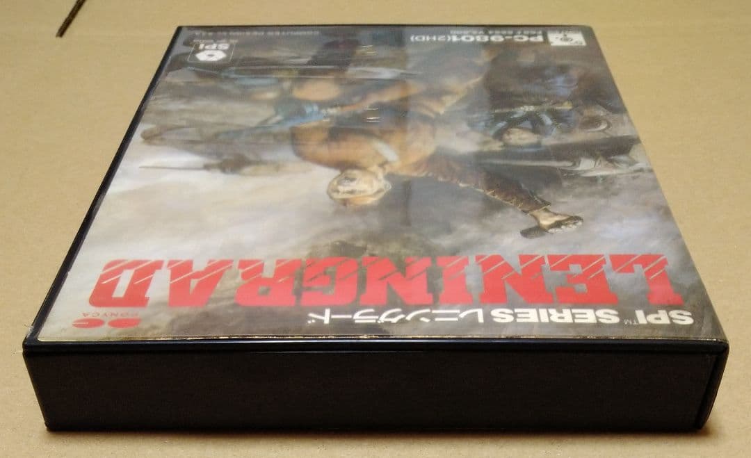 【外箱、解説書付属】SPIシリーズ レニングラード PC-9801