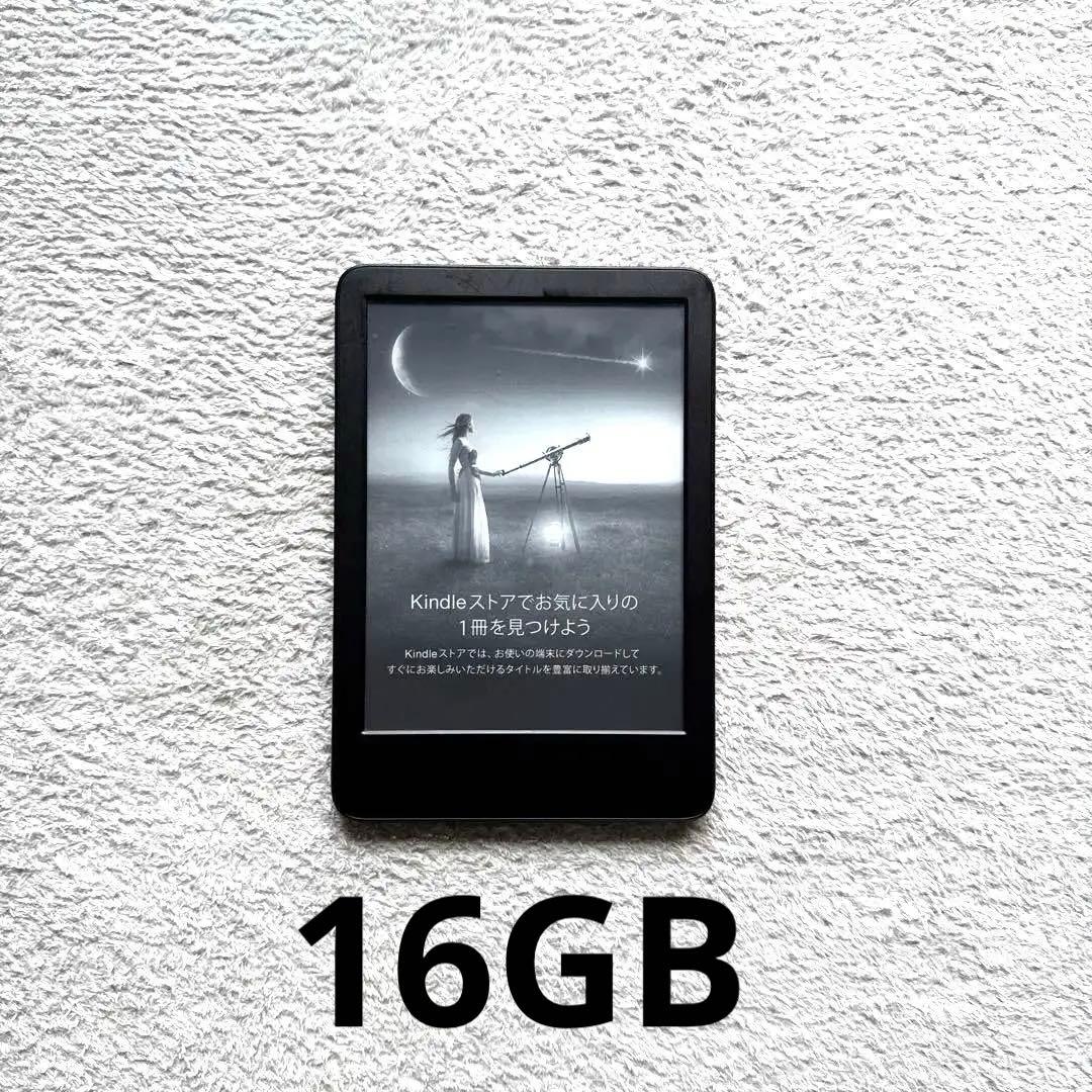 kindle 16GB 6インチ ディスプレイ 電子書籍リーダー キンドル 黒