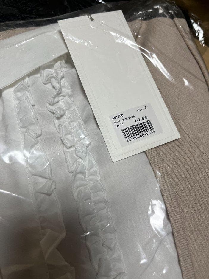 ワンピース andmary lotta frill mini dress pink