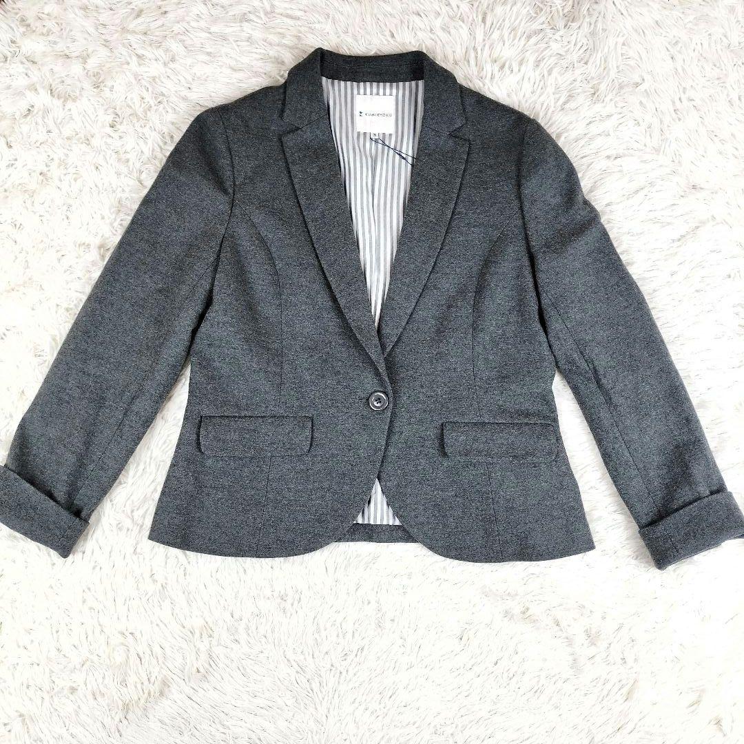 【タグ付き新品未使用】 組曲 スーパーファインウール スカート セットアップ