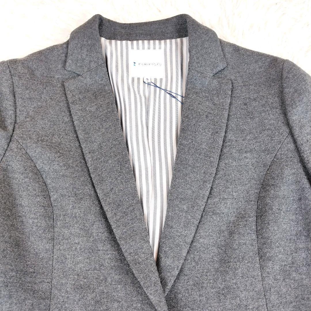 【タグ付き新品未使用】 組曲 スーパーファインウール スカート セットアップ