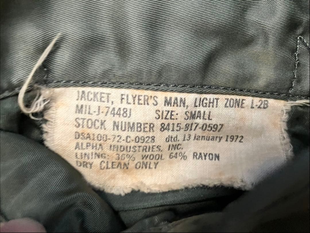 70s アメリカ軍 実物 USAF L-2B 1972年 Small