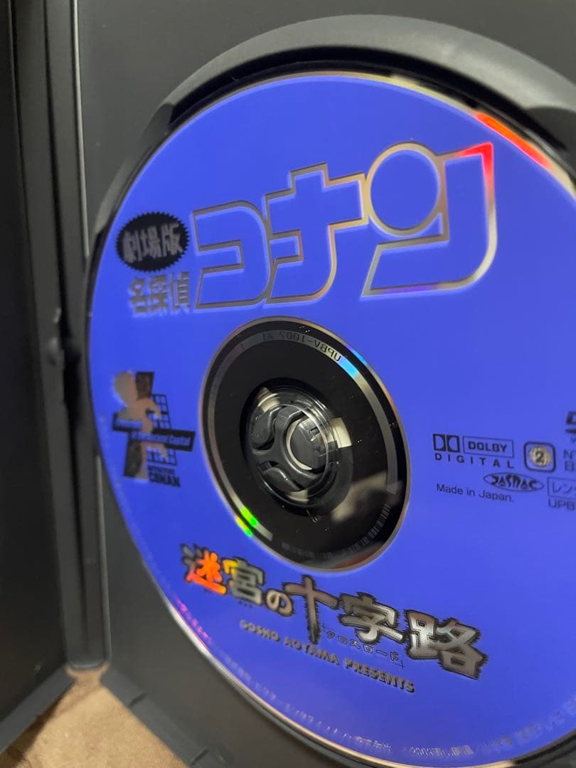 ★高山みなみWサイン★ 劇場版　名探偵コナン　世紀末の魔術師、迷宮の十字路