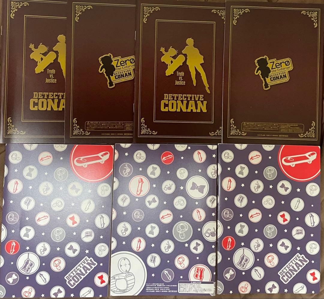 ★高山みなみWサイン★ 劇場版　名探偵コナン　世紀末の魔術師、迷宮の十字路