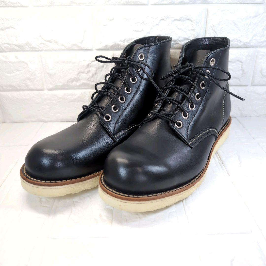 ホーキンス ワークブーツ 27cm ブラック HL40011