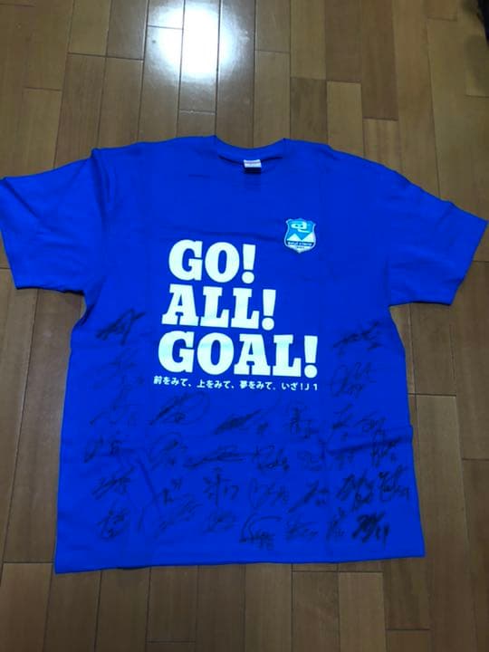 アスルクラロ沼津 17年度所属選手サインＴシャツ