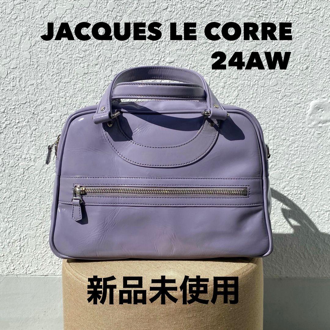 JACQUES LE CORRE 24AW ラベンダー ショルダーバッグ