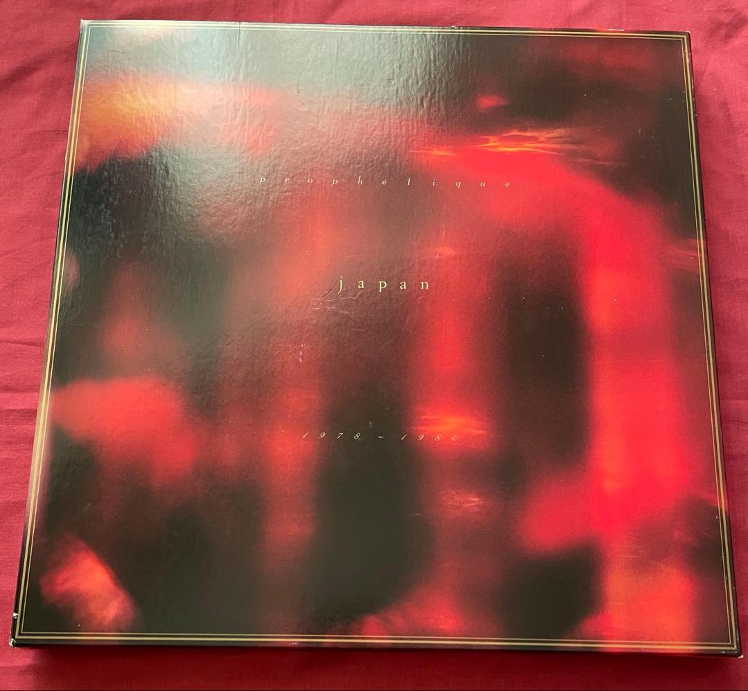 CD未開封　プロフェテーク　1978-1980 David Sylvian