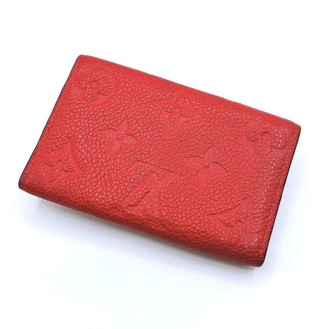 ルイヴィトン　ミュルティクレ6　モノグラム　赤アンプラント　レッド　M63708