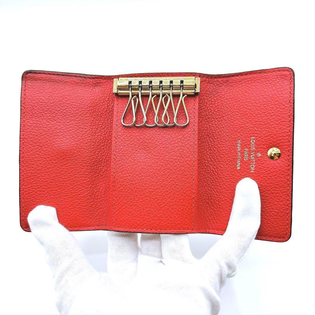 ルイヴィトン　ミュルティクレ6　モノグラム　赤アンプラント　レッド　M63708