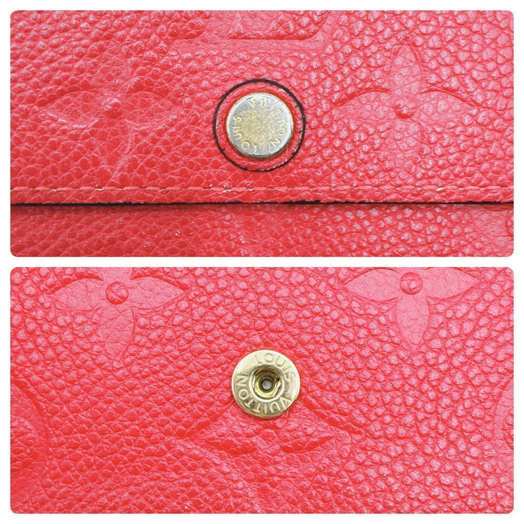 ルイヴィトン　ミュルティクレ6　モノグラム　赤アンプラント　レッド　M63708