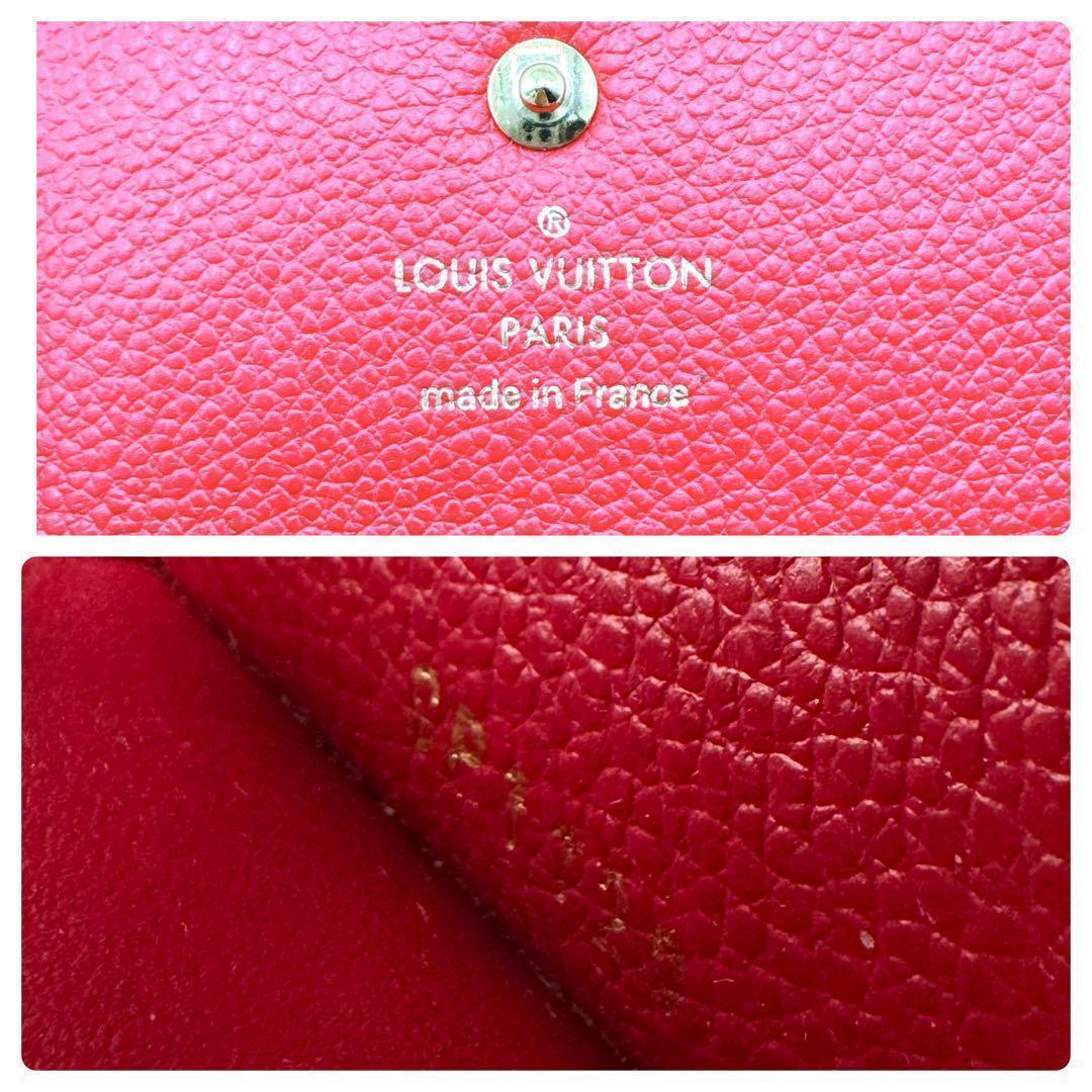 ルイヴィトン　ミュルティクレ6　モノグラム　赤アンプラント　レッド　M63708