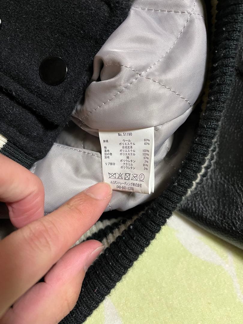 HOUSTON MELTON AWARD JACKET スタジャン