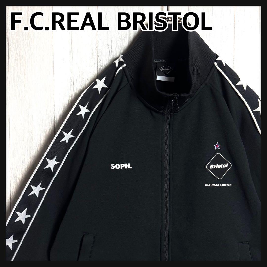 3308【未使用級・極美品】エフシーレアルブリストル ロゴ付 トラックジャケット