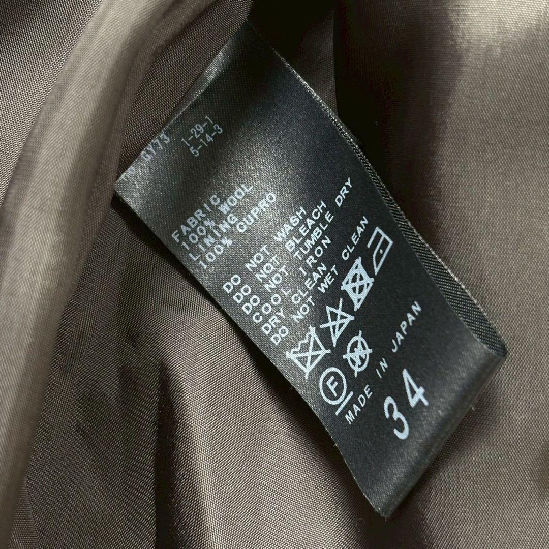 【美品】イエナ ラムウールノーカラーコート ロング グレー 22AW 34