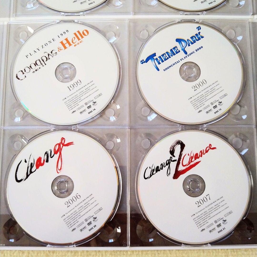 少年隊 35th ベストアルバム＆プレゾンBOX