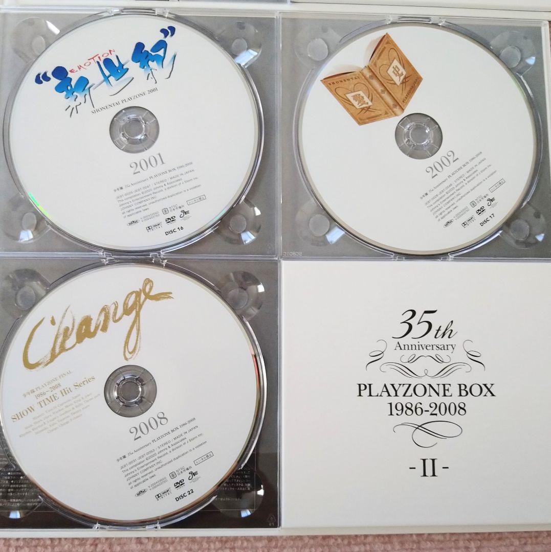 少年隊 35th ベストアルバム＆プレゾンBOX