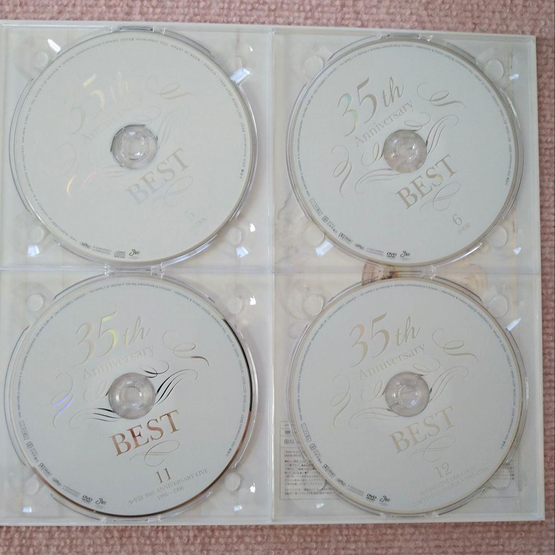 少年隊 35th ベストアルバム＆プレゾンBOX