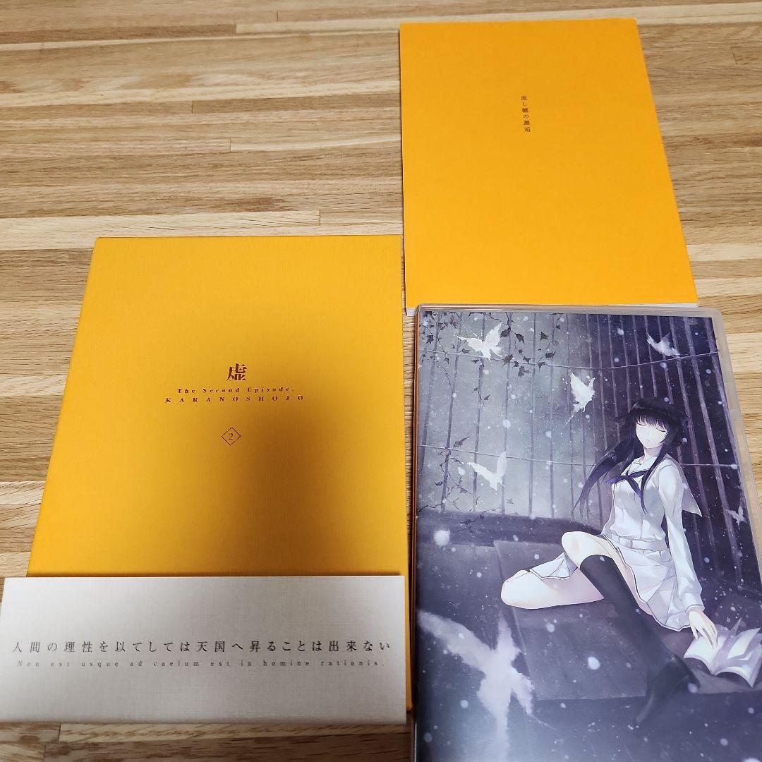 【CoaLa】殻ノ少女3部作、カルタグラ