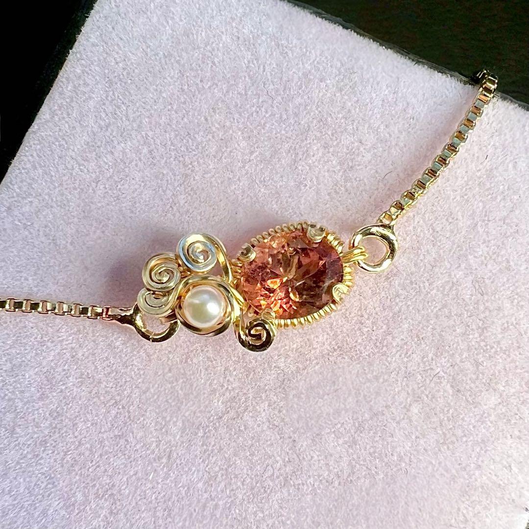 【for ちー様】オーダー品