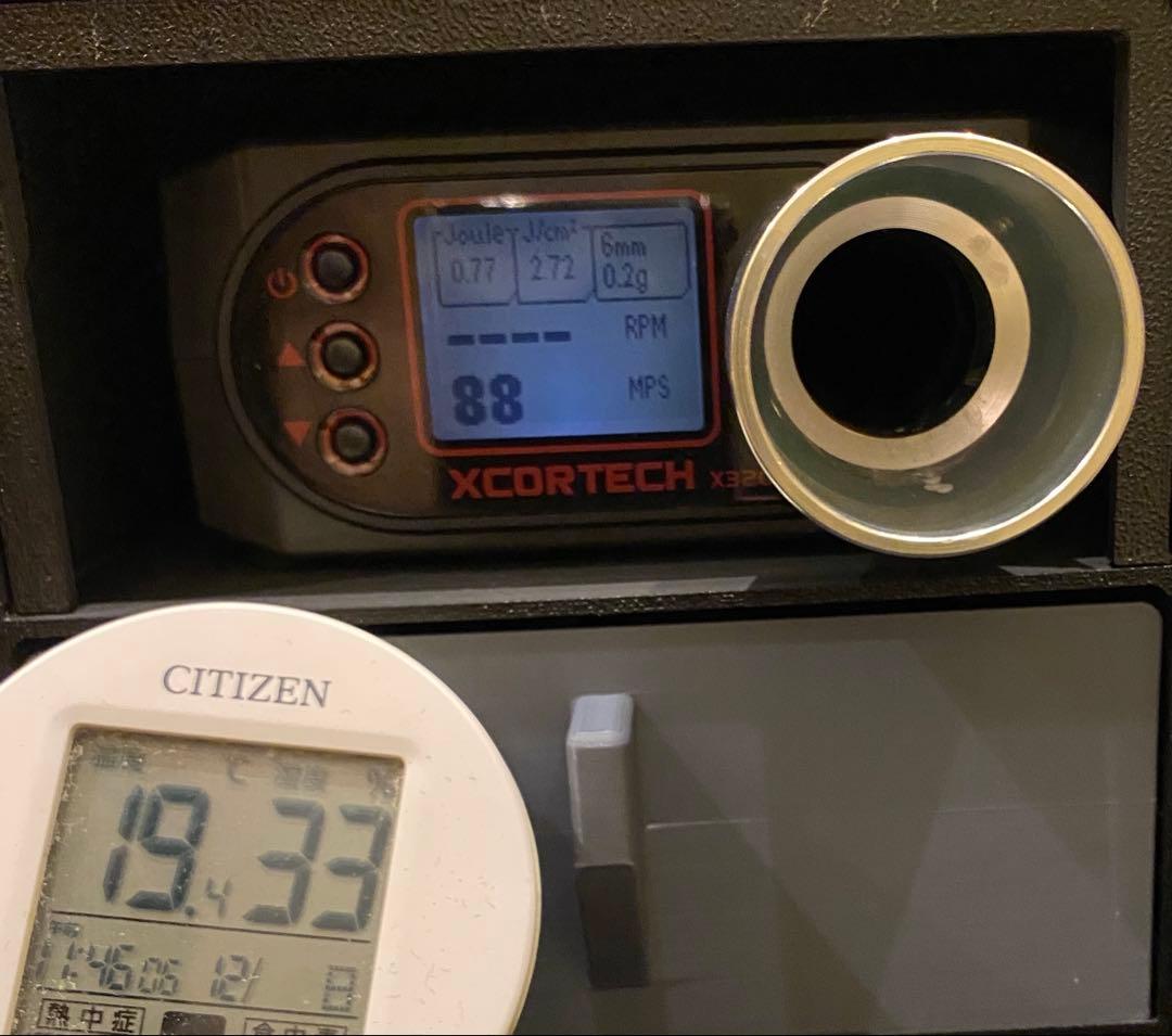 東京マルイ デザートイーグル ガスブローバック