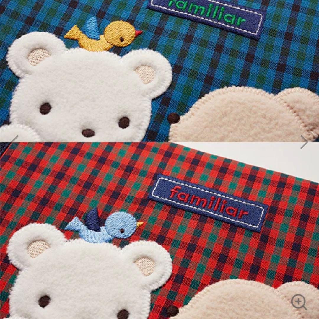 familiar 母子手帳ケース 003サイズ