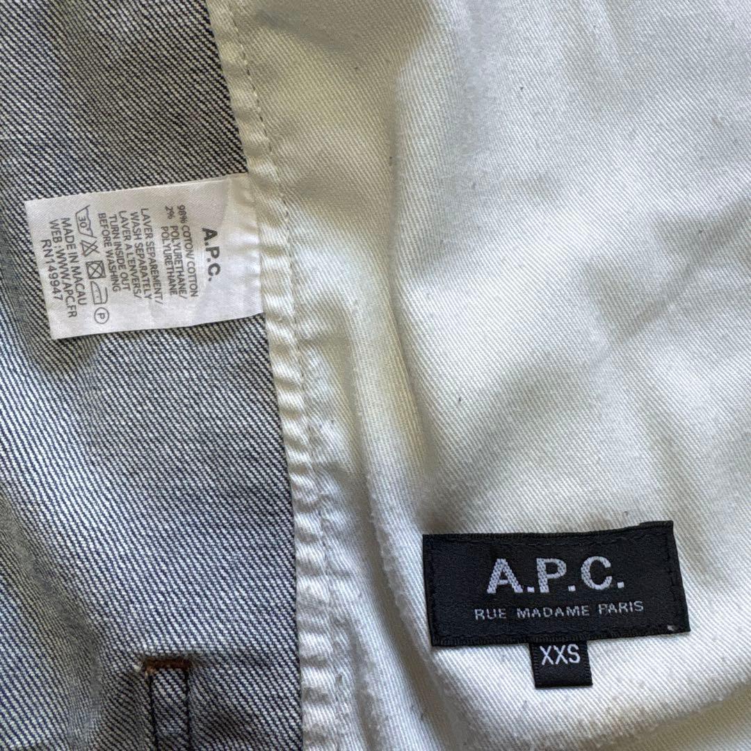 デニム セットアップ A.P.C ジャケット パンツ XXS 28 古着