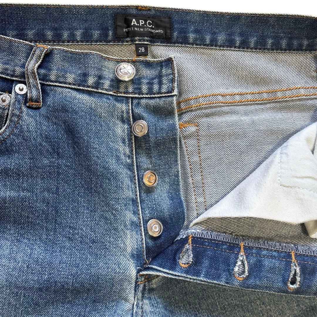デニム セットアップ A.P.C ジャケット パンツ XXS 28 古着