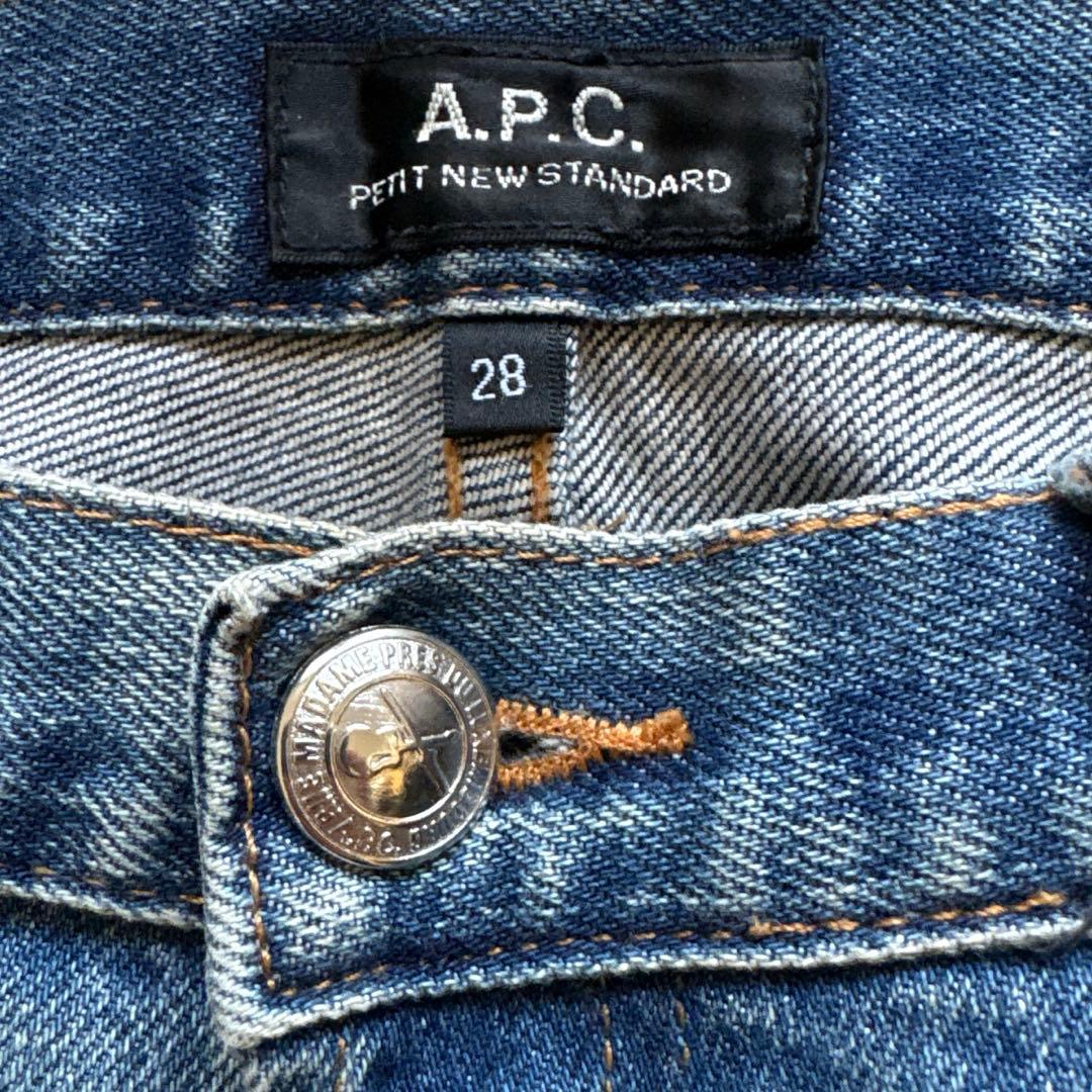 デニム セットアップ A.P.C ジャケット パンツ XXS 28 古着
