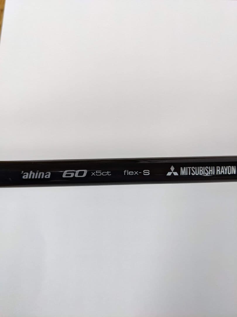 ディアマナ　アヒナ　ahina 60 x5ct flex-S