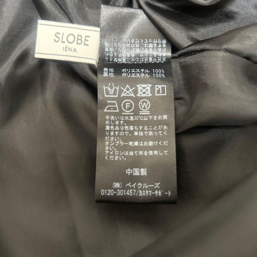 SLOBE IENAタフタギャザーキャミワンピース ブラック36