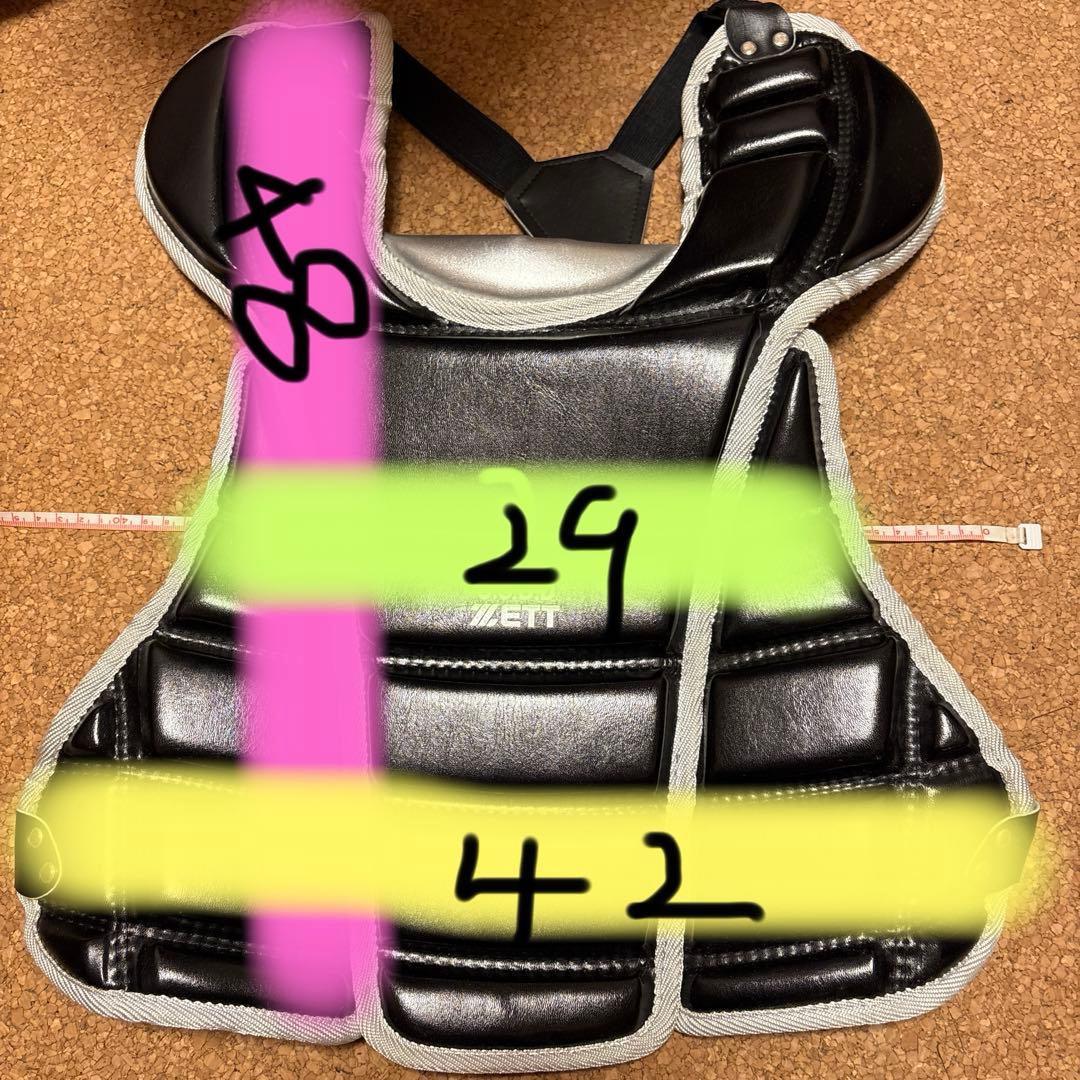 ま*つ様 ZETT JSBB キャッチャー防具セット　少年軟式野球用　黒　日本製