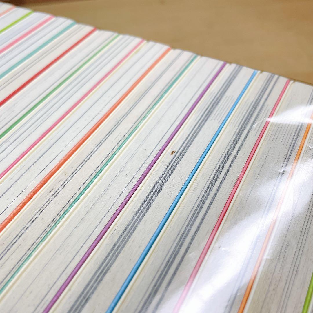 舞妓さんちのまかないさん　全30巻セット　小山愛子