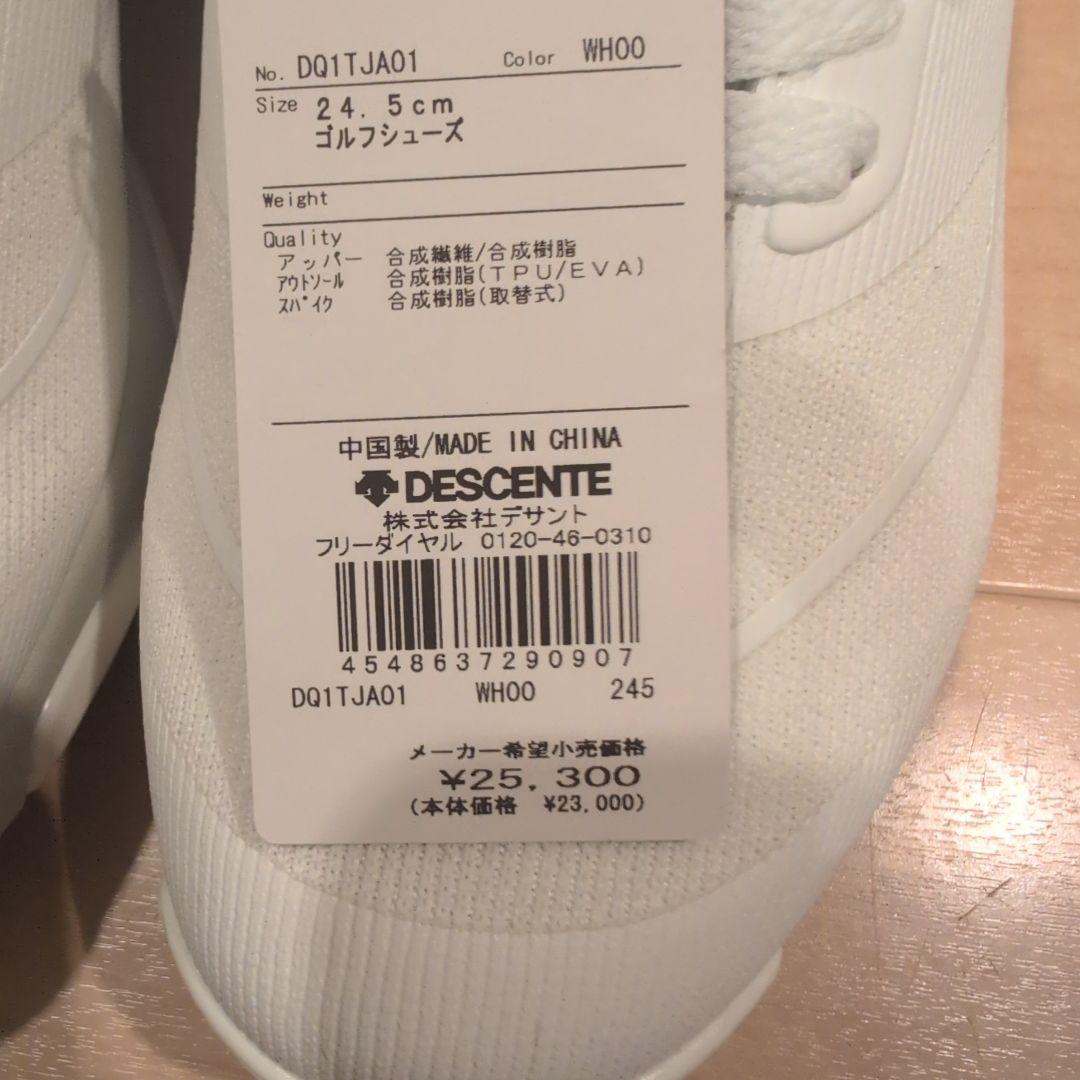 デサント　ゴルフシューズ　24.5cm