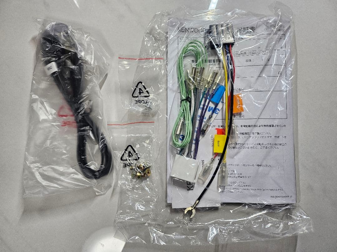 KENWOOD DDX5020S ディスプレイオーディオ【新品・未使用】