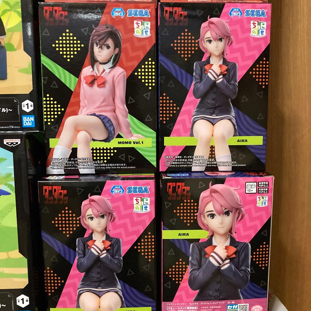 ドラゴンボール・ONE PIECEジャンプ 系大人気フィギュア４４体まとめ売り