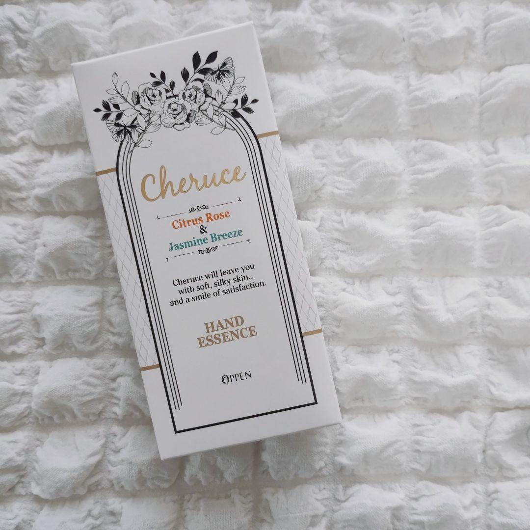 【お買い得】OPPEN オッペン スキンケアセット 化粧水 クリーム