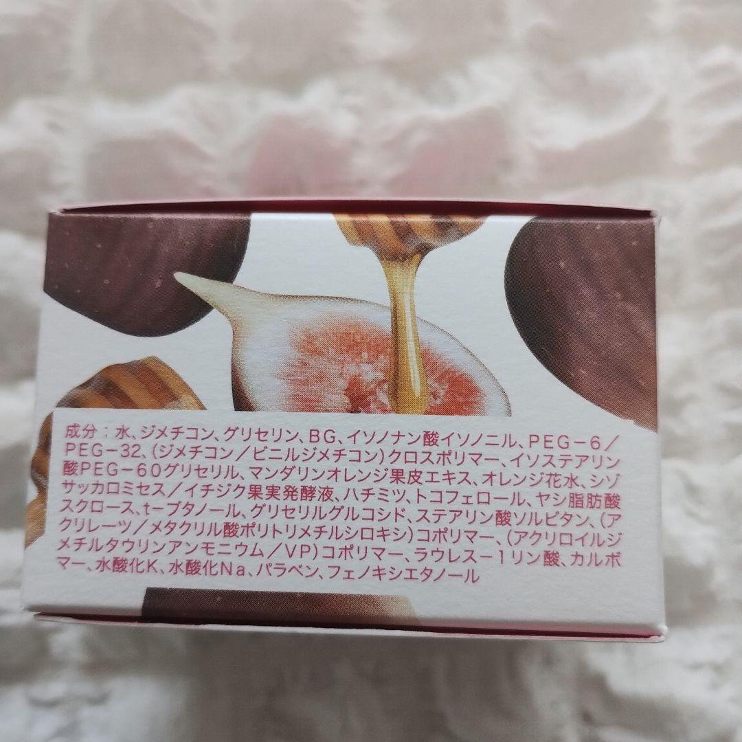 【お買い得】OPPEN オッペン スキンケアセット 化粧水 クリーム