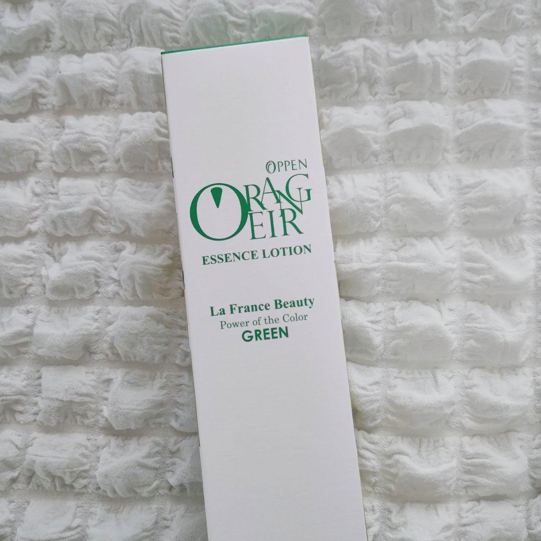 【お買い得】OPPEN オッペン スキンケアセット 化粧水 クリーム