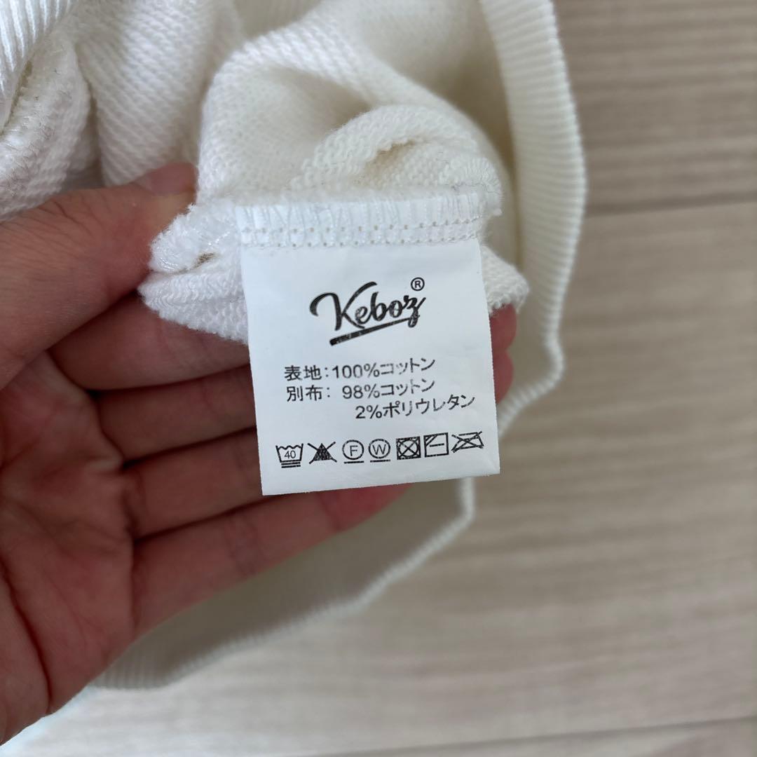 KEBOZ セットアップ フーディジャージ