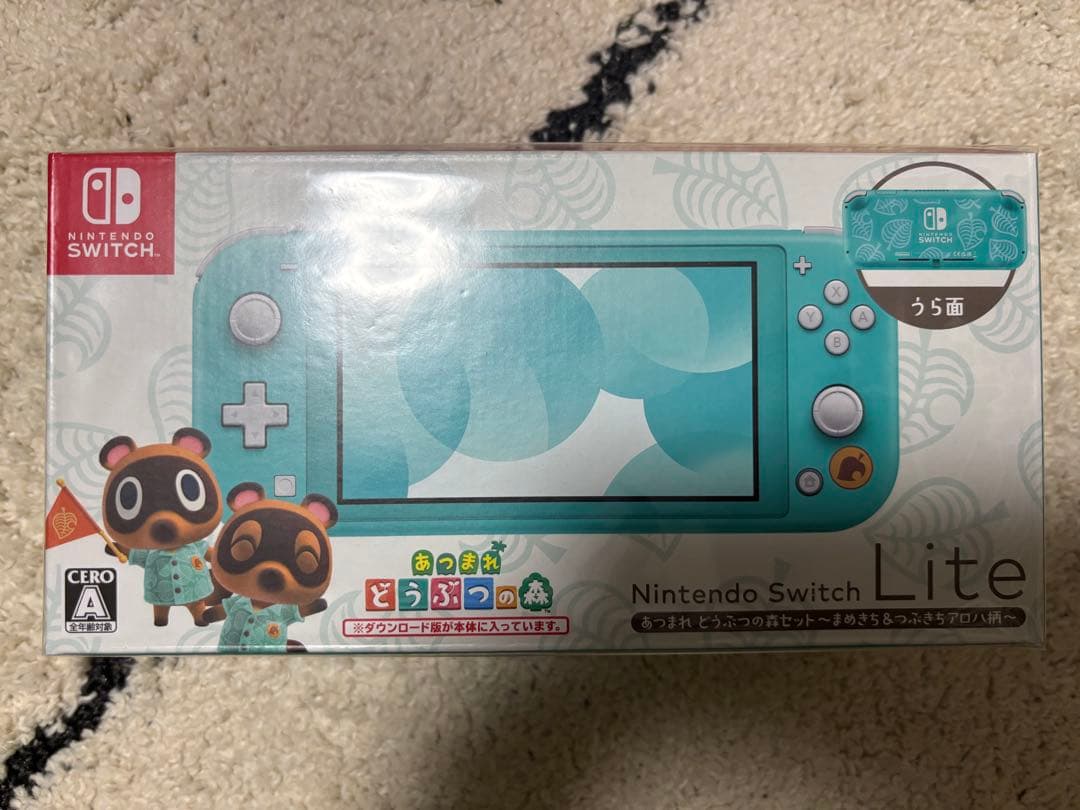 Nintendo Switch Lite どうぶつの森 たぬきちVer.