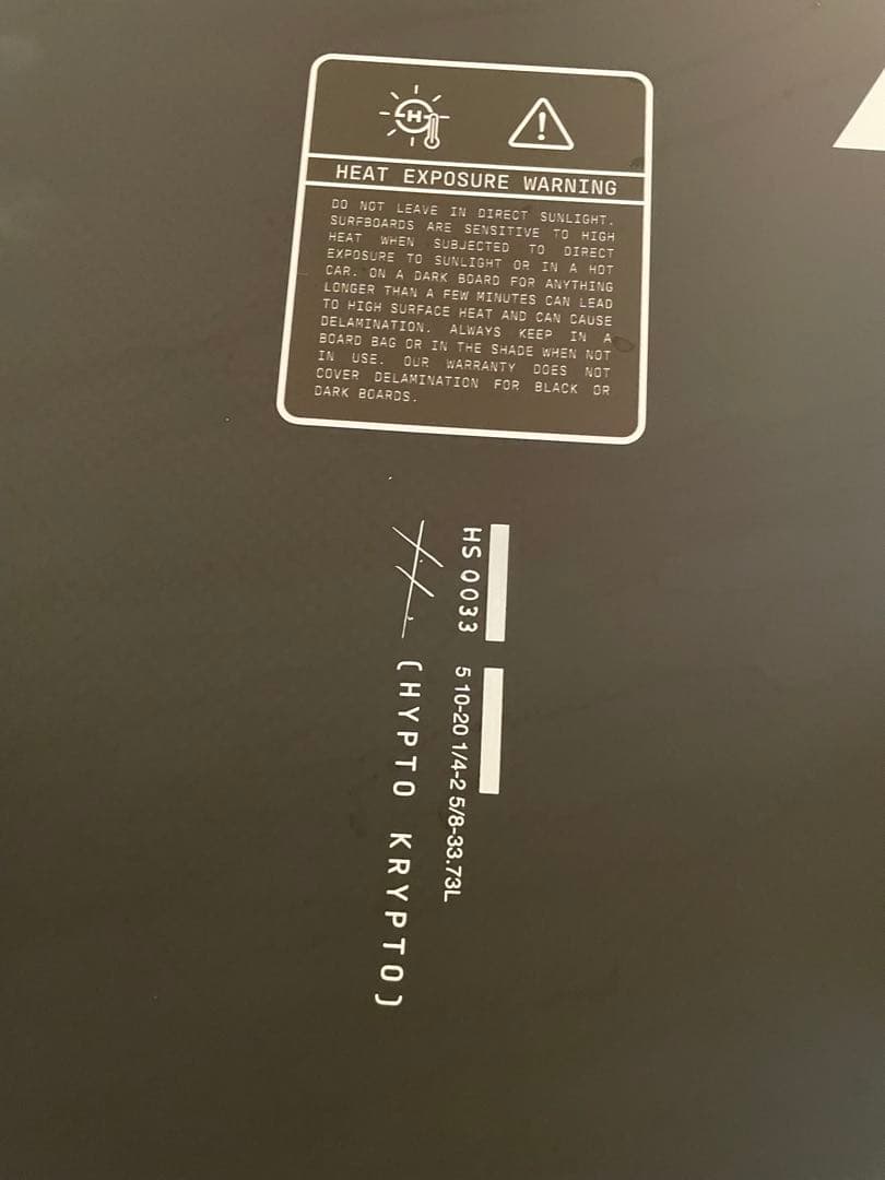 Haydenshapes Surfboards カーボンサーフボード+フィン