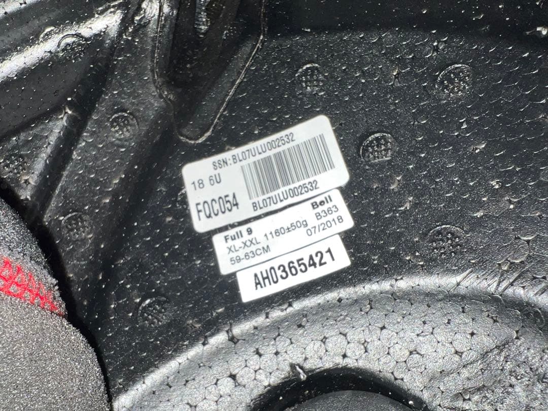 BELL ベル カーボンヘルメット FULL 9 XL-XXL 59-63cm