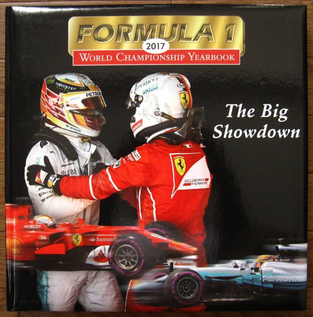 Formula 1 2017　フォーミュラ F1 世界選手権