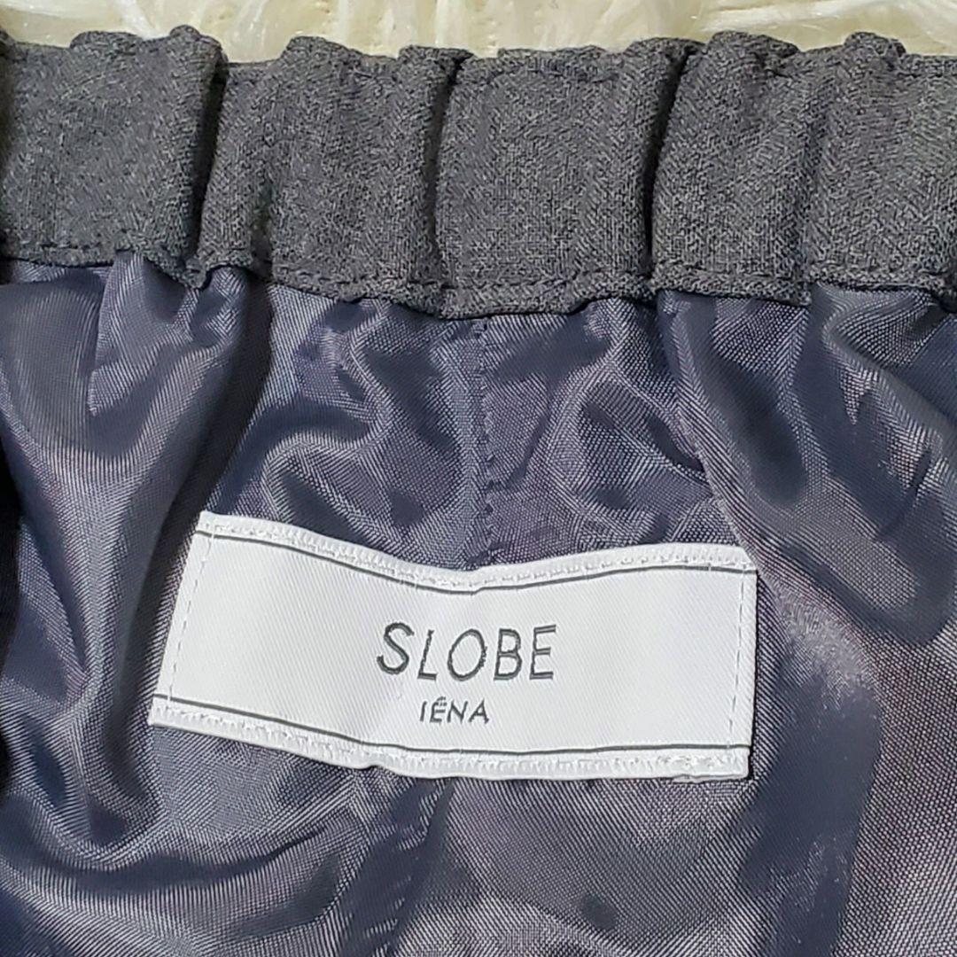 ■SLOBEIENA 23AW ツイルトロアイラインサロペット オールインワン